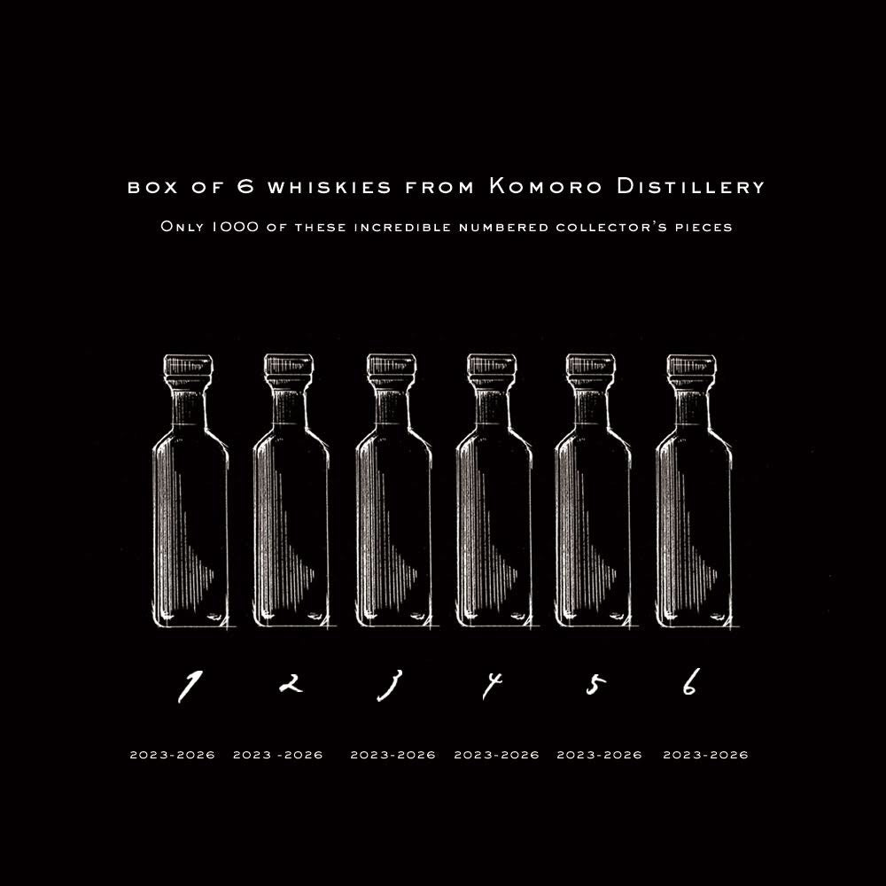 Komoro Distillery Limited Edition for WSJ+